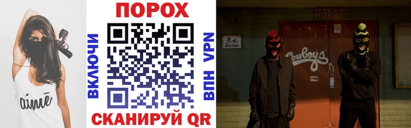 Amphetamine 98%  Нижнекамск 