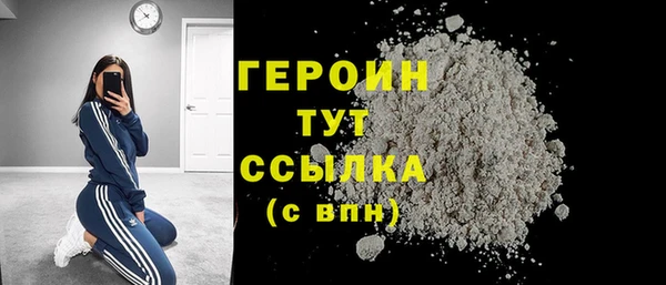 круглые Богородицк