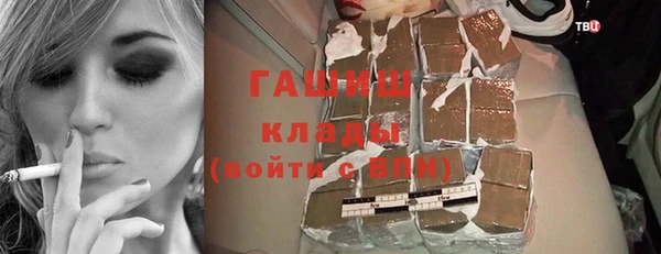 амф Богородск