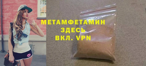 марки nbome Богданович