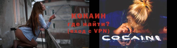 круглые Богородицк