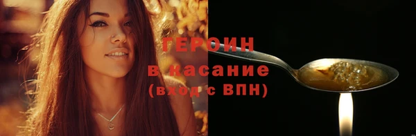 круглые Богородицк