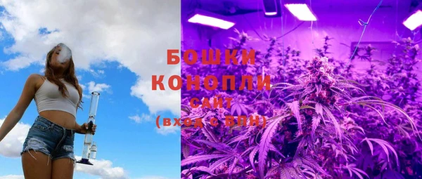 таблы Бронницы