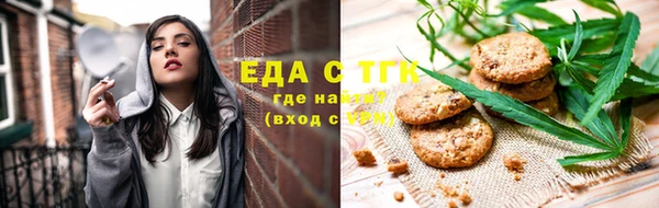 круглые Богородицк