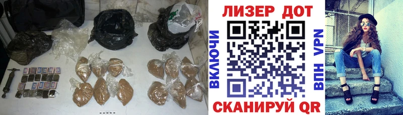 магазин продажи   Нижнекамск  Лсд 25 экстази кислота 