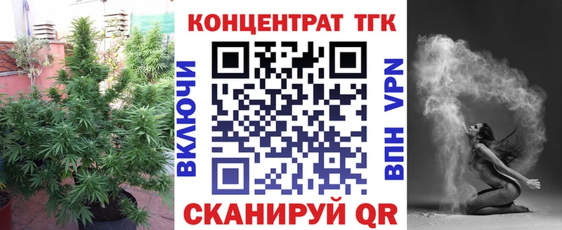 Дистиллят ТГК жижа  Нижнекамск 